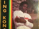 KING KONG Dance Hall Session LP on World Enterprise rare reggae
