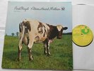 PINK FLOYD ?Atom Heart Mother NM- CANADA 1975 HARVEST SMAS 382 Reissue LP PROG