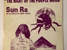 RARE SUN RA THE NIGHT OF THE PURPLE MOON LP EL SATURN RESEARCH