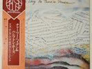 Charlie Haden As Long As There's Music Artists House GP-3166 OBI JAPAN VINYL LP