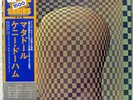 KENNY DORHAM - MATADOR UNITED ARTISTS LAX-3125 OBI STEREO JAPAN VINYL LP