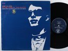ERIC KLOSS In The Land Of The Giants PRESTIGE LP VG+