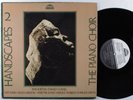 PIANO CHOIR Handscapes 2 STRATA-EAST LP VG+ promo