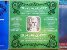 3 LPs Set- Vladimir SPIVAKOV, violin / Yuri BASHMET, viola- Mozart - 5 Concertos
