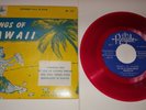 LANI MCINTIRE & HIS ALOHA ISLANDERS Songs Of Hawaii RED VINYL 45 Royale EP 177
