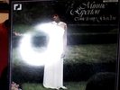 MINNIE RIPERTON COME TO MY GARDEN 1974 JANUS JXS7011 GRT RE STEREO LP SEALED NEW