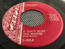 Northern Soul Rarity - Frank Beverly & The Butlers - If That's What You Wanted