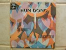 Joe Harriott/Amancio D'Silva Quartet-Hum Dono 1969 UK Columbia SCX6354 SUPERB M-
