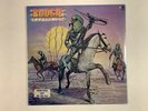 BUDGIE Bandolier LP A&M SP-4618 US 1975 SEALED PROMO, HARD ROCK PROG METAL 7F