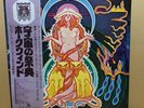 JPN First edition 2LP+Poster  Hawkwind/Space Ritual  LLP-93091B  Free Shipping