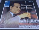 speakers corner LP David Oistrakh Bruch Hindemith Horenstein Scottish SEALED