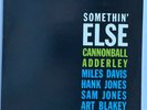 Cannonball Adderley Something’ Else Blue Note Japan LP
