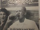 YOUNG & USELESS - real men don’t floss - RARE PUNK VG++//
