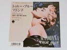 MADONNA TRUE BLUE JAPAN SIRE P-2159 PROMO