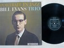 BILL EVANS TRIO PORTRAIT IN JAZZ RIVERSIDE SMJ-6144 Japan VINYL LP