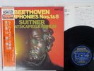 SUITNER BEETHOVEN SYMPHONY NO.1 & 8 DENON OF-7120-ND Japan OBI PROMO VINYL LP