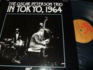 THE OSCAR PETERSON TRIO : IN TOKYO 1964  2LP PABLO MW 9055/56 JAPAN +INSERT
