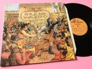 FRANK ZAPPA LP THE GRAND WAZOO US 1976 MINT MAI SUONATO GATEFOLD COVER TOP