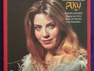 AKRAM BANAEE Aky LP PRIVATE (Debut) Iran Persian Funk Soul BREAKS Listen HEAR
