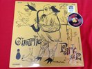 Charlie Parker the Magnificent LP Black Friday RSD 2019 Piranha Records