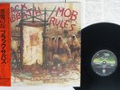 BLACK SABBATH MOB RULES VERTIGO 25PP-36 Japan OBI VINYL LP