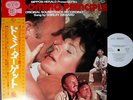 OST DOMINO PRINCIPLE '78 japan promo white label LP w/OBI Billy Goldenberg movie