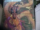 Charles Mingus – Mingus Dynasty – Post Bop Jazz Vinyl LP
