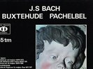SARASTRO 45 RPM AUDIOPHILE - BACH, BUXTEHUDE, PACHELBEL - STRICKER ORGAN - NM
