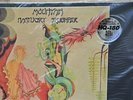 MOUNTAIN Nantucket Sleighride LP Heavyweight Vinyl Leslie West