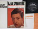 LP SERGE GAINSBOURG Gainsbourg Percussions PHJR20017 PHILIPS JAPAN Vinyl