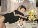 Tove Lo - Sunshine Kitty LP [Vinyl New] Ltd Yellow Gatefold Record Album {EX}