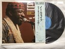 James Blood Ulmer  NO WAVE  Music Revelation Ensembie