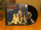 SHOSTAKOVICH SYMPHONY No 11 STOKOWSKI MONO CAPITOL PBR 8448 (2 LP BOX SET)