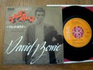 DAVID BOWIE - GOLDEN YEARS - TOP JAPAN 7