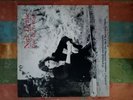 Nick drake vinyl Time Of No Reply