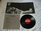LED ZEPPELIN IV UK RED PLUM A3/B3 TOP MISPRINT INVERTED FEATHER, INVERTED HERMIT