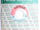The Exotics EXCELLO 2284 MINT RNB/SOUL NORTHERN SOUL 45