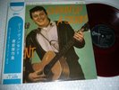 Gene Vincent - Shakin' Up A Storm (OR 7132) Japan Red Wax LP w/Obi beauty copy