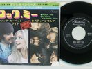 STEPPENWOLF ROCK ME STATESIDE HR-2635 Japan VINYL 7