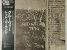 The Red Garland Trio Groovy Prestige SGD-16 OBI JAPAN VINYL LP JAZZ