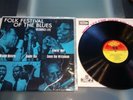 FOLK FESTIVAL OF THE BLUES NPL.28033 Howlin Wolf Muddy Waters 12