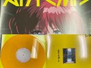 Lindsey Stirling SIGNED Artemis Vinyl AUTOGRAPHED evanesence elle Yellow Colored
