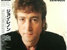 BEATLES - John Lennon - LP - JAPAN - Collection - EAS-91055