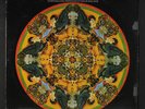 DAVID AXELROD: Song Of Innocence LP Sealed (small corner bend, 6