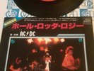 ac/dc whole lotta rosie japan single 45