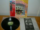 THE BEATLES - MAGICAL MYSTERY TOUR - APPLE EAS-80569 - JAPAN OBI LP NM