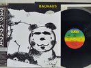 BAUHAUS MASK WEA P-11111J Japan OBI PROMO VINYL LP