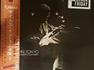 MILES DAVIS - LIVE IN TOKYO BLACK FRIDAY RSD 2019 JAZZ VINYL LP NEW (SEALED)