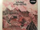 Caravan - In The Land Of Grey And Pink (HMV CLEAR VINYL) LP Vinyl Record [NEW]