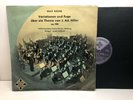 Reger Variationen Hiller Keilberth Hamburg Vinyl LP German Telefunken ?LE 6540
